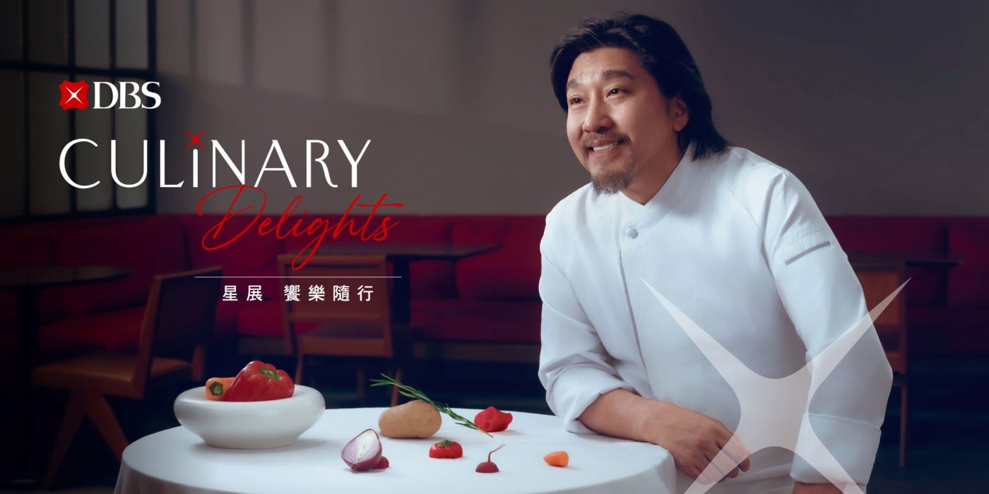 DBS Hong Kong offers clients DBS Culinary Delights